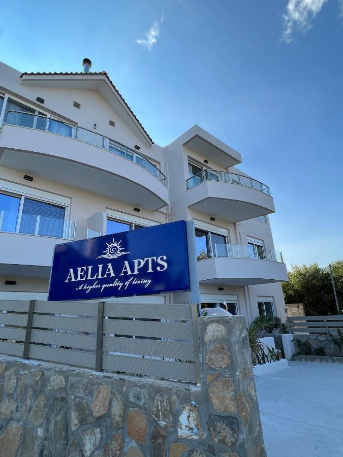 Aelia Apartments Makrýgialos Exteriér fotografie